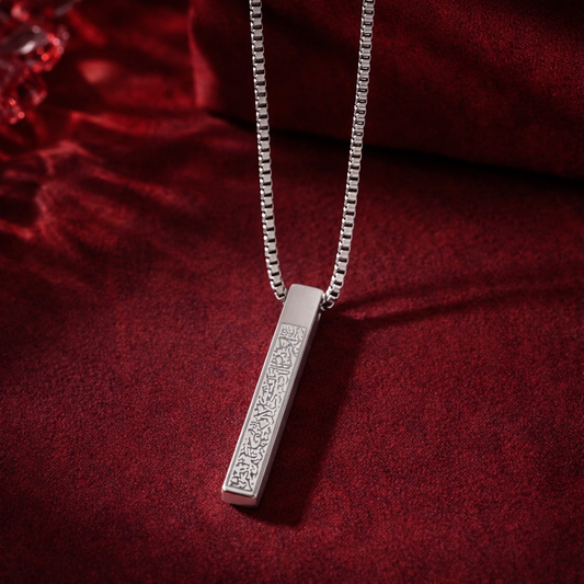 Ayatul Kursi 3D Bar Pendant Necklace-Women