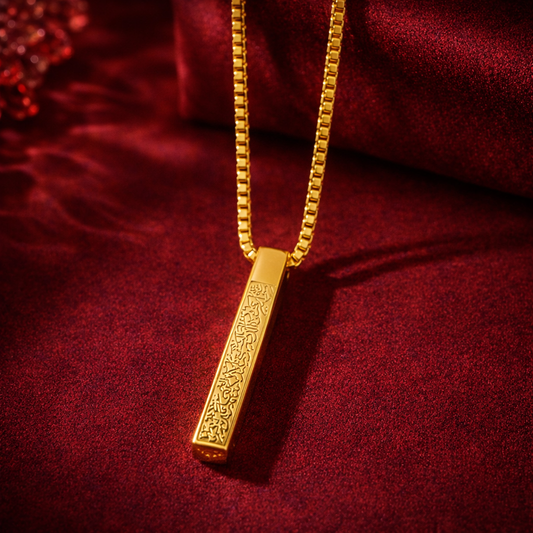 Ayatul Kursi 3D Bar Pendant Necklace-Women