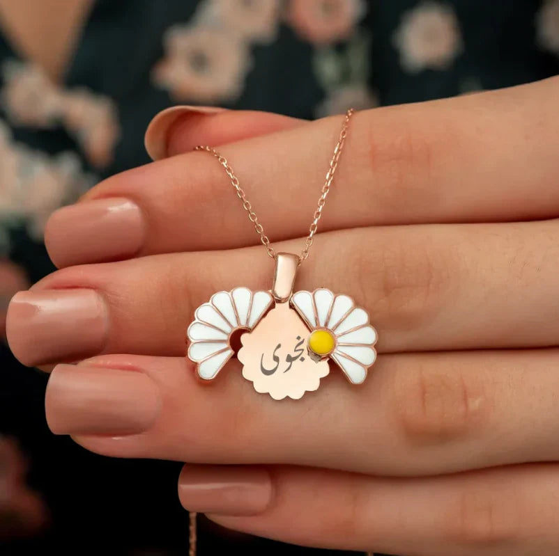 Collier Médaillon Daisy